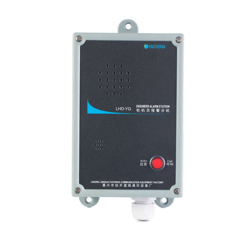 Promotional Fire Safety Alarm System Equipment Zone Fire Alarm Control Panel