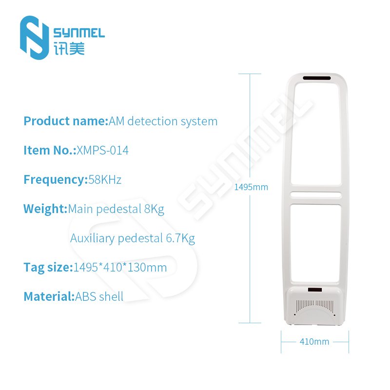 Synmel Low Price EAS Security Alarm System AM ABS Pedestal Detection Gates for Supermarket Antishoplifting Remote Control