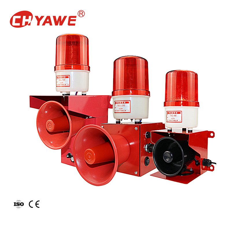 Factory emergency Audible and Visual Alarm siren horn with control remote use for workshop