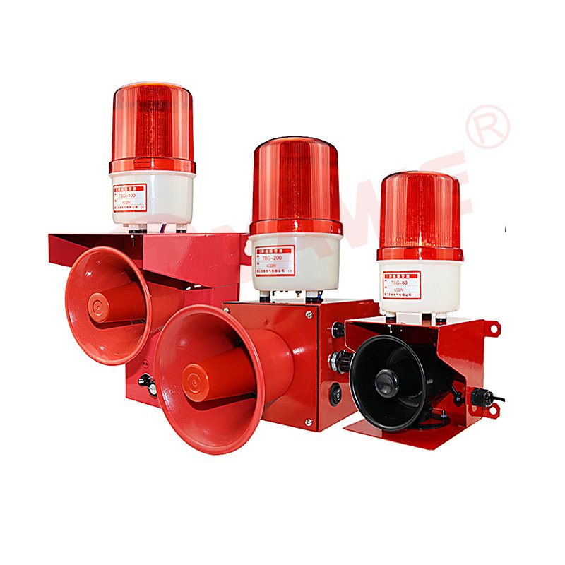 Factory emergency Audible and Visual Alarm siren horn with control remote use for workshop