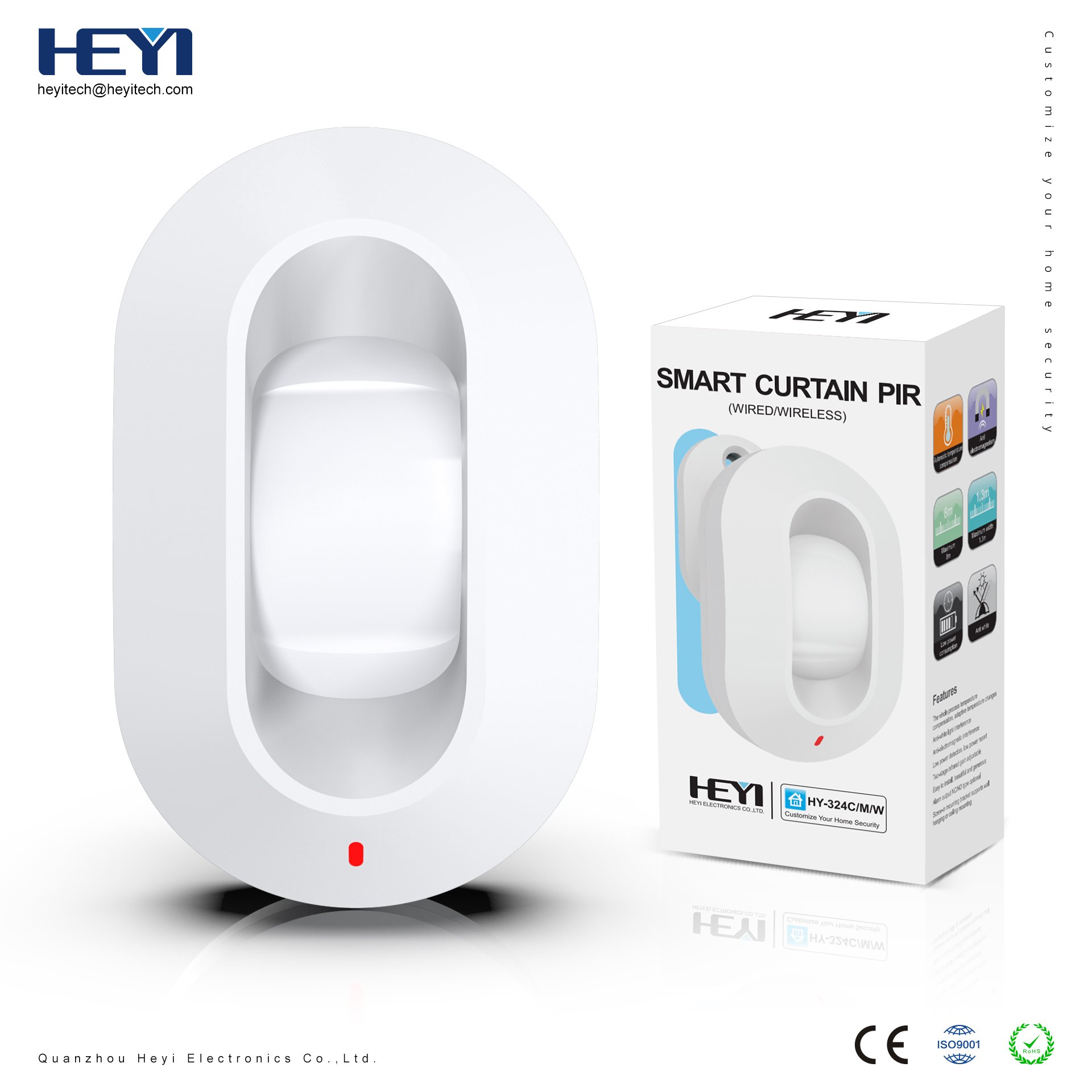 CE Proved Wired wireless Curtain PIR Motion Sensor Long Range for Home office school store Security System 12 meters detection
