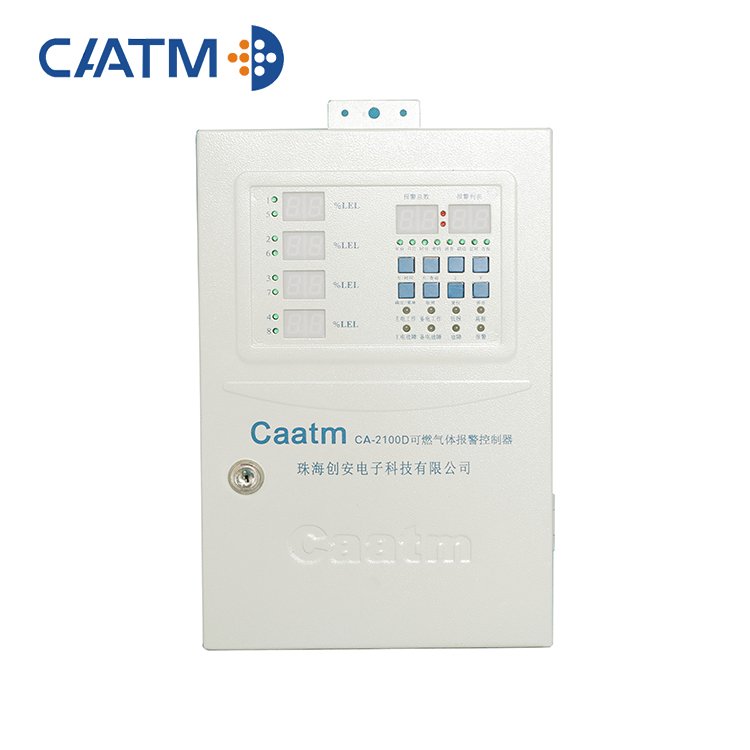 CAATM CA-2100D Industrial 8 channels Combustible/toxic CO/O2/03/PH3/NH3/SO2/NO2/H2 gas detector control panel