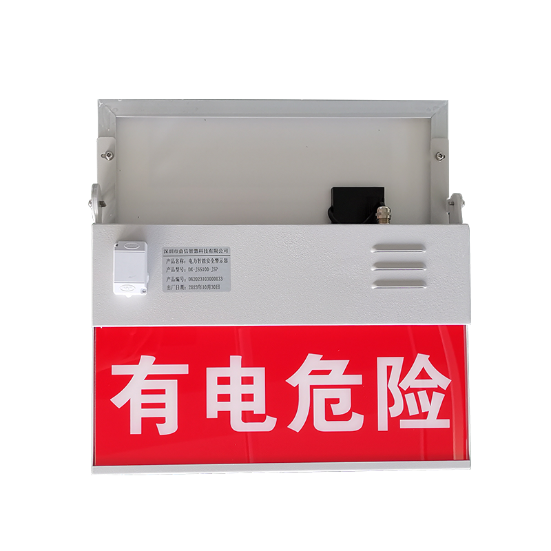 High-voltage smart safety alarm systems with warning signs