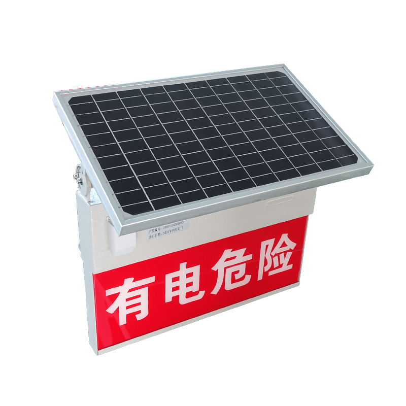 High-voltage smart safety alarm systems with warning signs