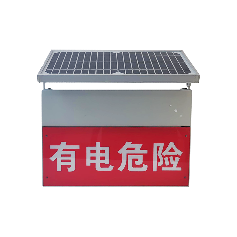 High-voltage smart safety alarm systems with warning signs
