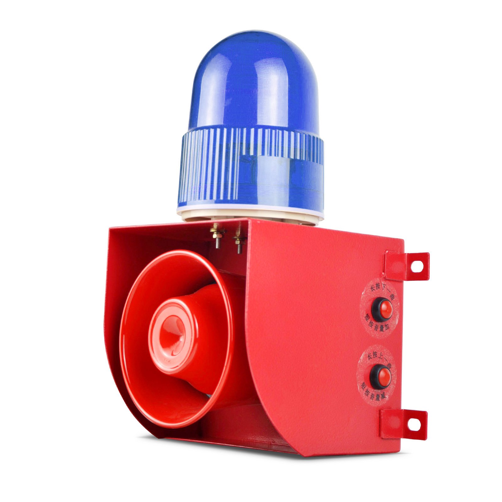120 Decibel 9 Tone Adjustable 25W Emergency LED Strobe Siren Horn with Sound Light Alarm Adjustable Emergency Alarm Systems