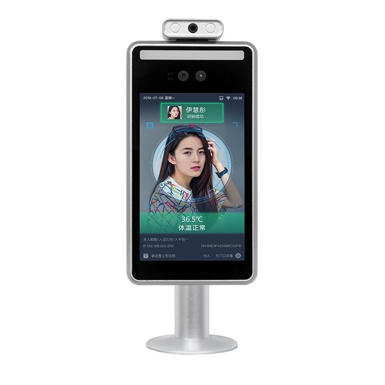 Infrared temperature measurement face recognition access control system on wall for access turnstile