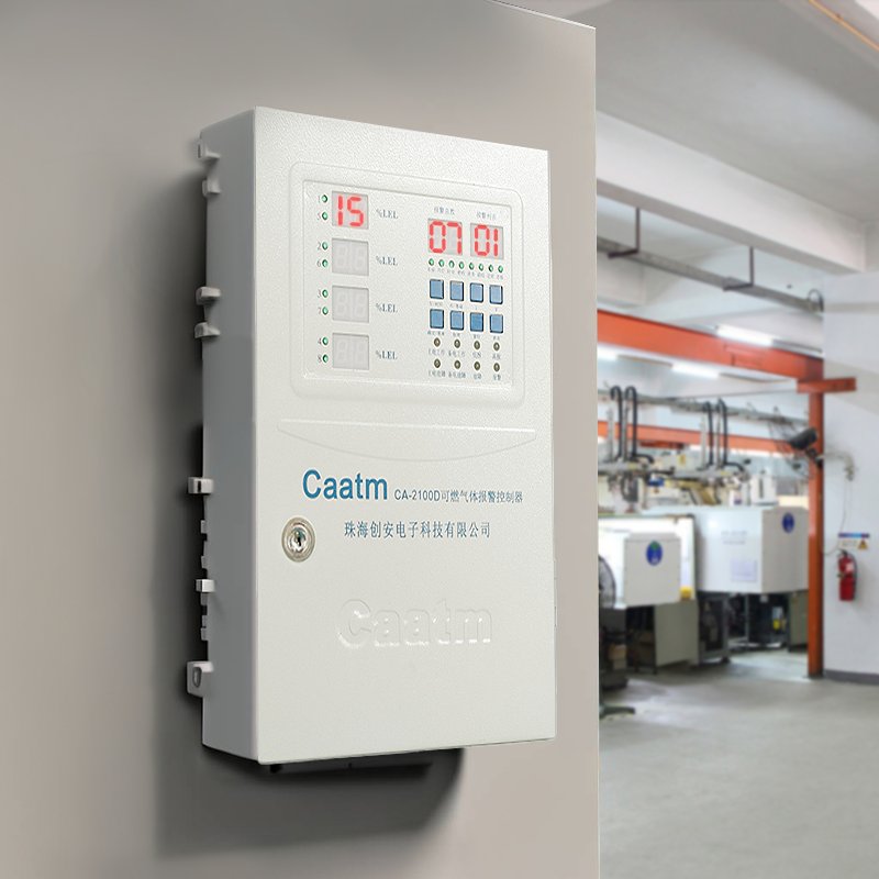 CAATM CA-2100D Industrial fixed Wall-mounted 8 channels sound light alarm LCD display Combustible gas detector Gas control panel