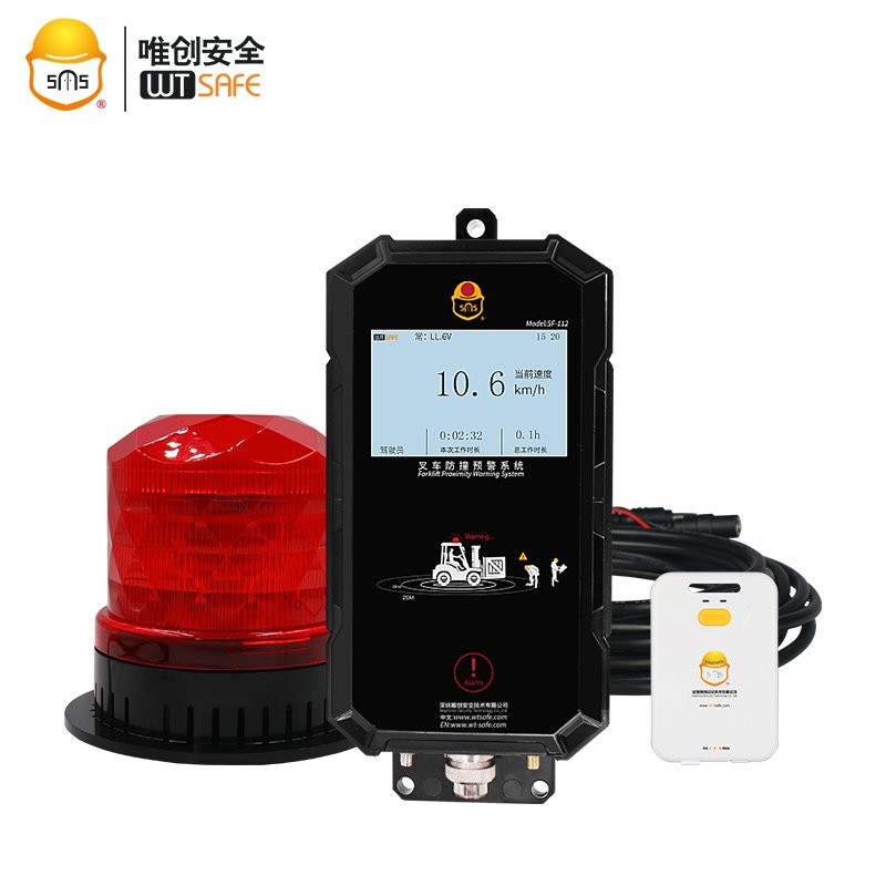 Industrial Vehicles Factory Warehouse Forklift collision avoidance warning Alarm system