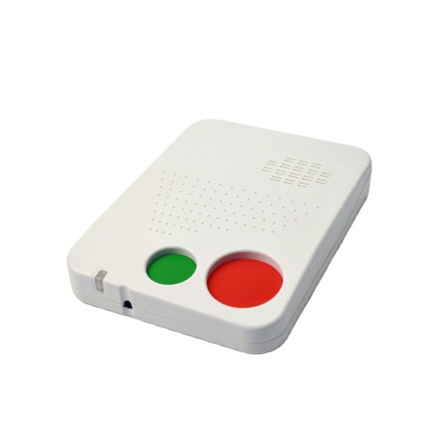 The Smart Home alarm system - an auxiliary alarm for the disabled and elderly - has a two-way call function