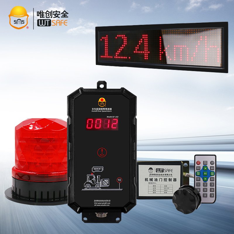 LED Large Display Screen Forklift Over Speed Alarm with Wireless Speed Sensor