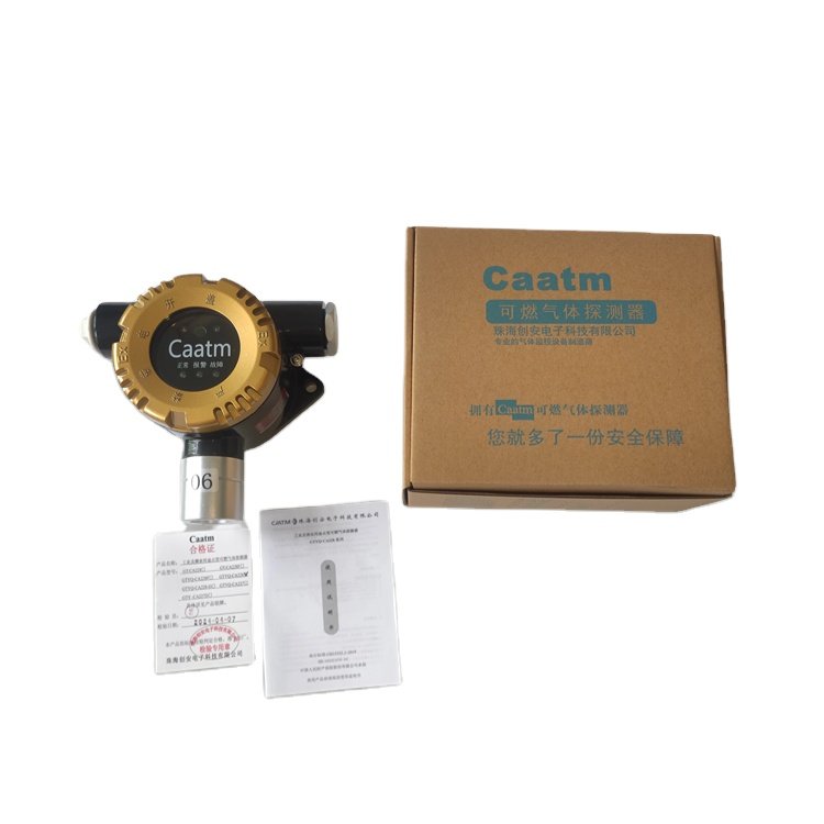 CAATM GTYQ-CA228 Quick Response Quality Security Accurate Industrial Fixed gases Leak Monitor Multiple combustible gas detector