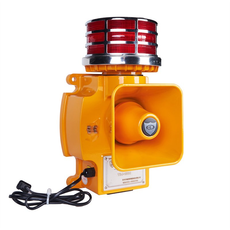 alarm siren Suitable for safety signaling devices of cranes and ships terminal conveying equipment in port machinery