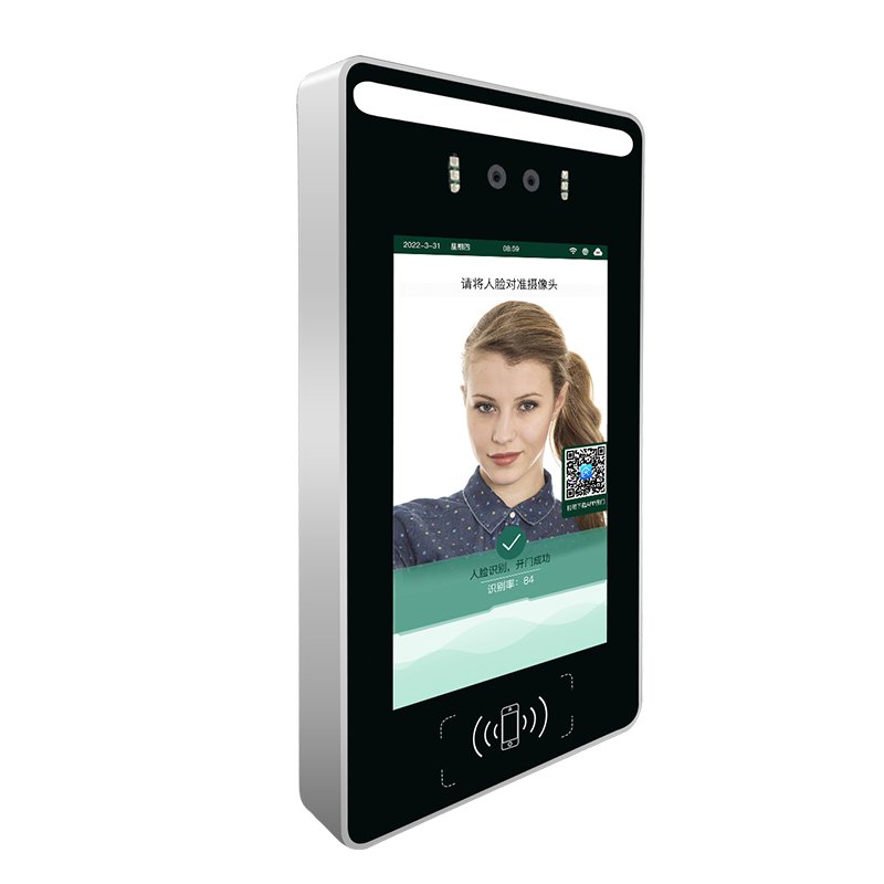 7 Inch Video Intercom Face Recognition Facial ID Access Control System SDK