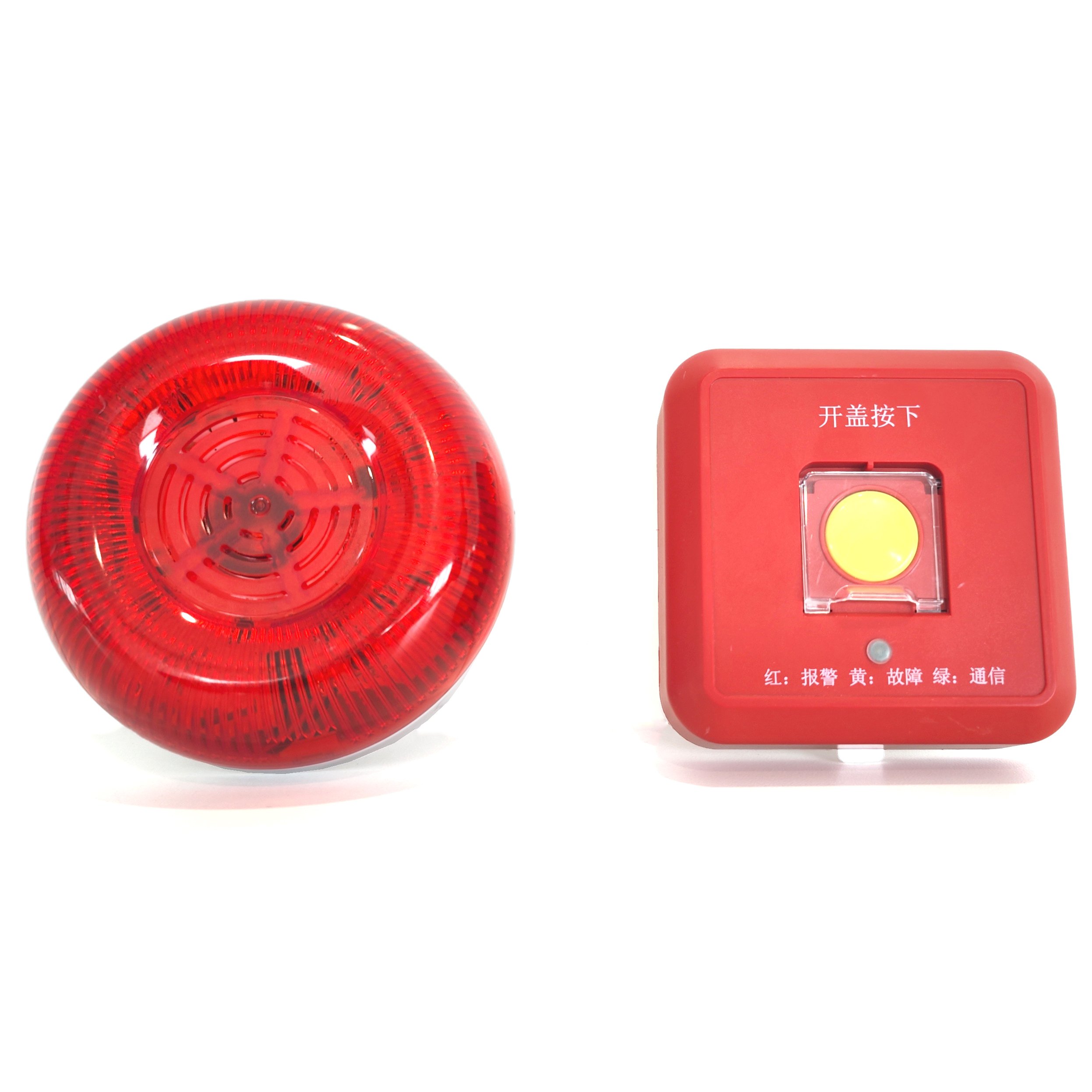 High Quality Tanda TX3141 Resettable Emergency Wireless Manual Call Point For Fire Alarm System manual call point
