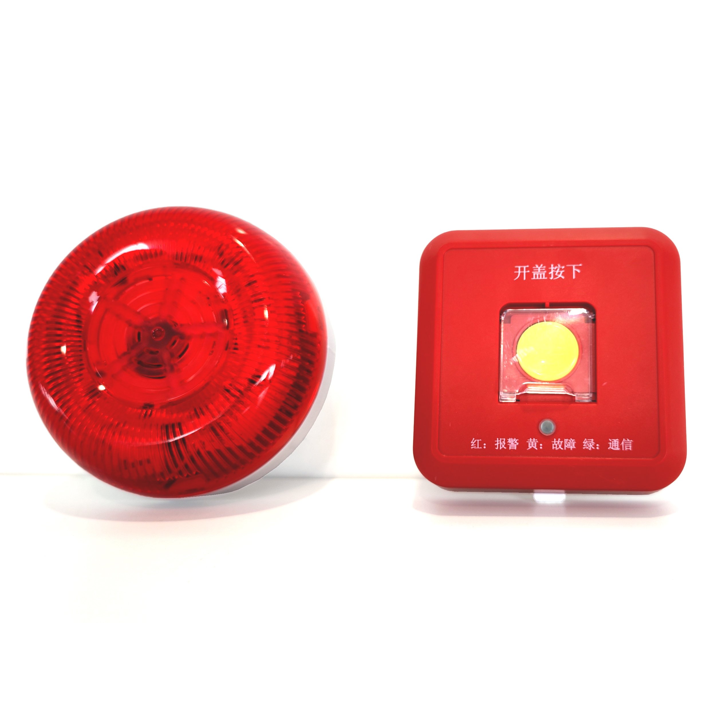 High Quality Tanda TX3141 Resettable Emergency Wireless Manual Call Point For Fire Alarm System manual call point