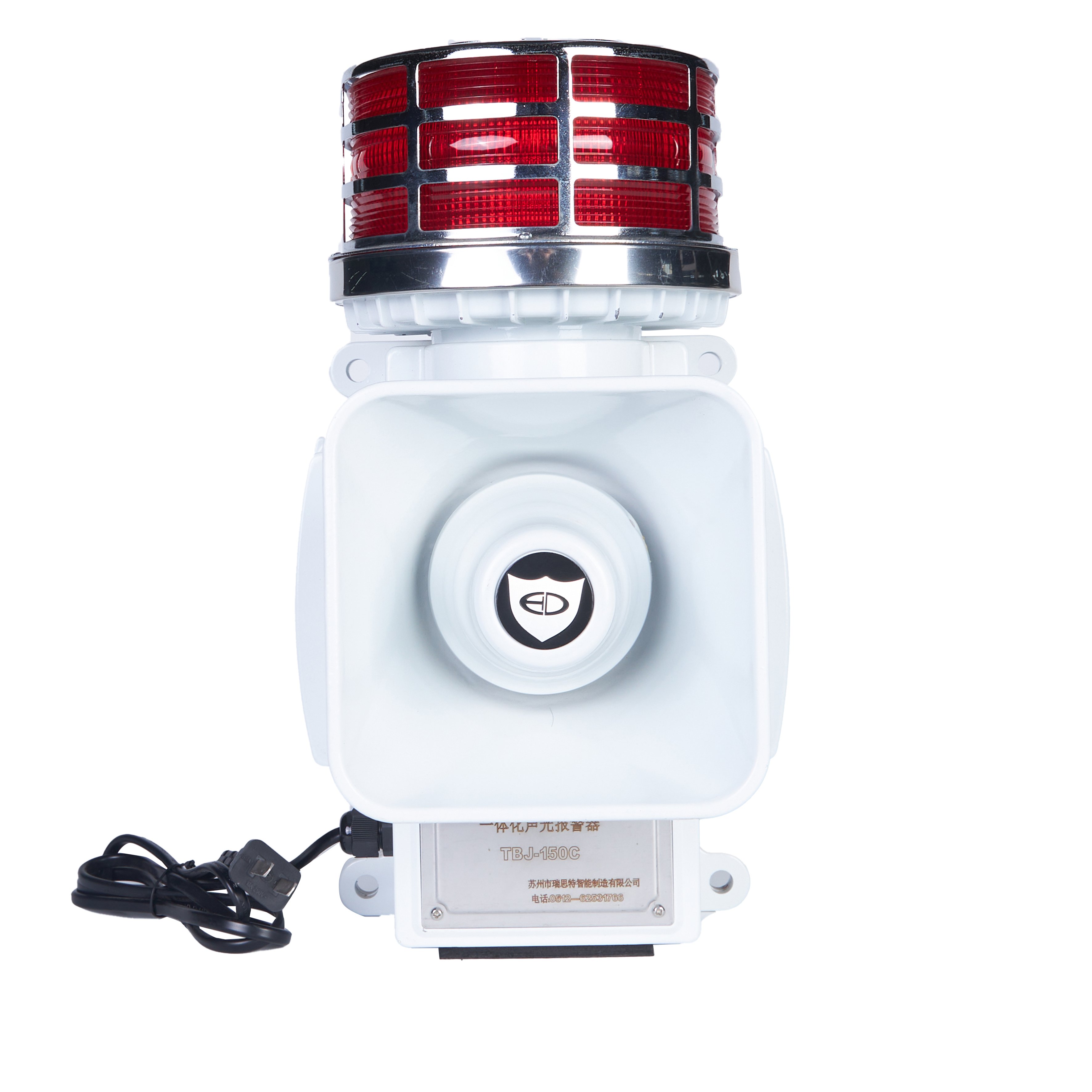 strobe light alarm industrial audible visual crane alarm sirens High-power Emergency Portable Siren Alarm 2000m