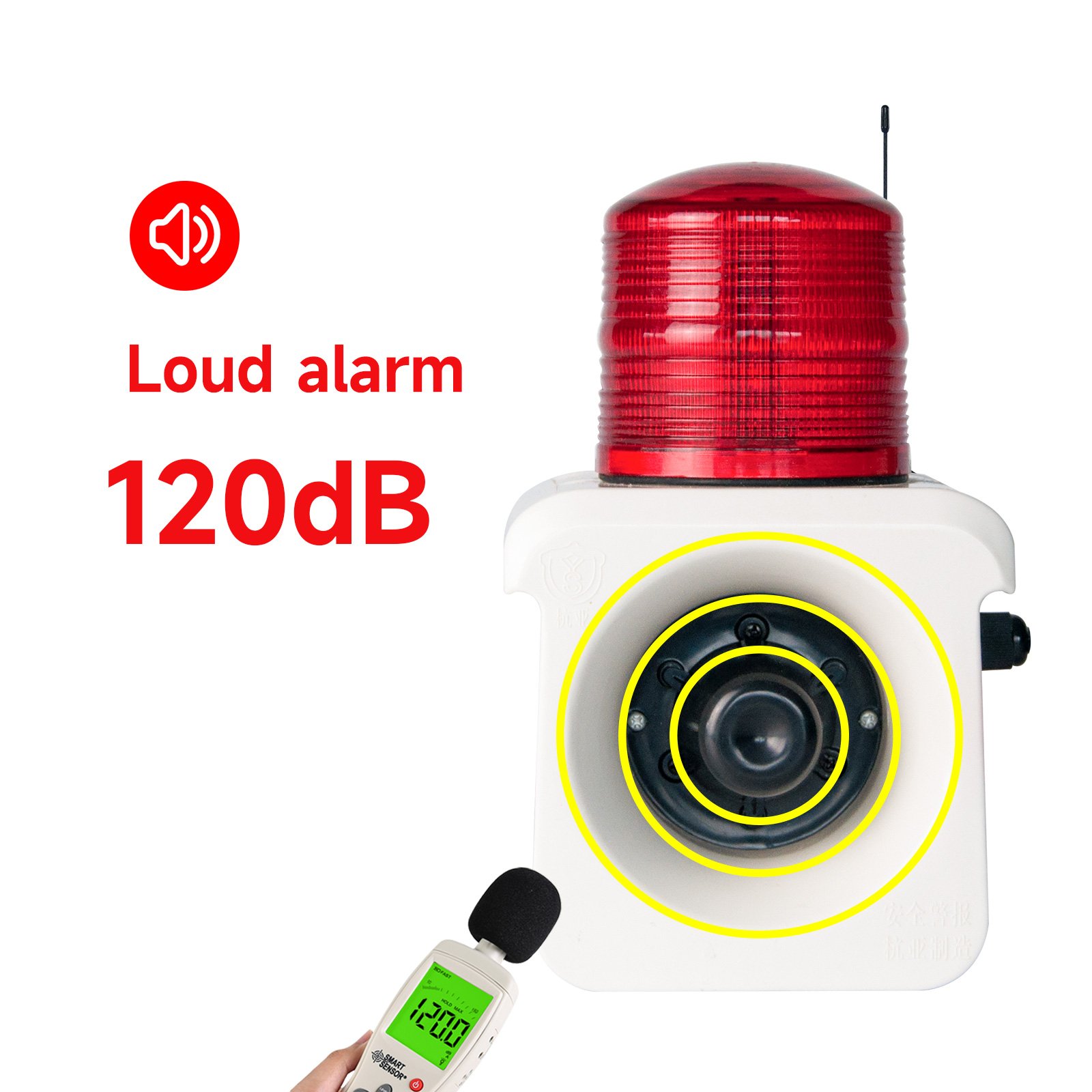 Hot selling 120dB High brightness LED strobe IP65 Waterproof and Dustproof 2000m wireless light and sound alarm siren system