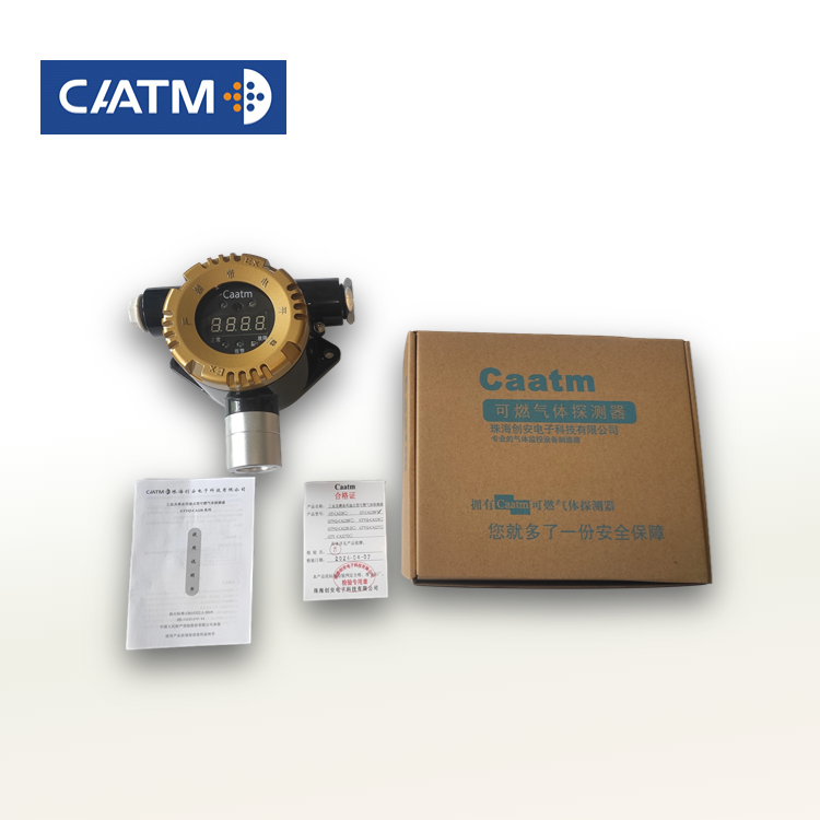 CAATM GTYQ-CA228F Point-type combustible gas detector