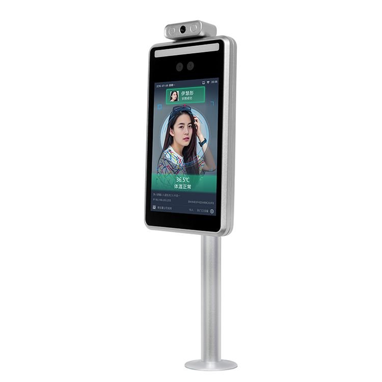 7-inch LCD screen face recognition access control electronic infrared temperature measurement face recognition access control