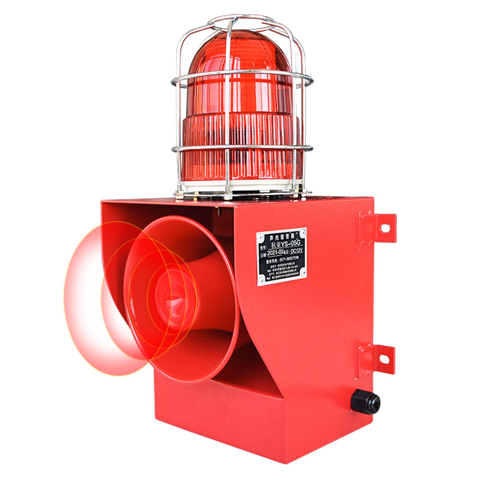 IP66 Waterproof Anti -collision Outdoor Alarm Siren with buzzers 5 optional colors LED light 130dB home Security System SLA-05G