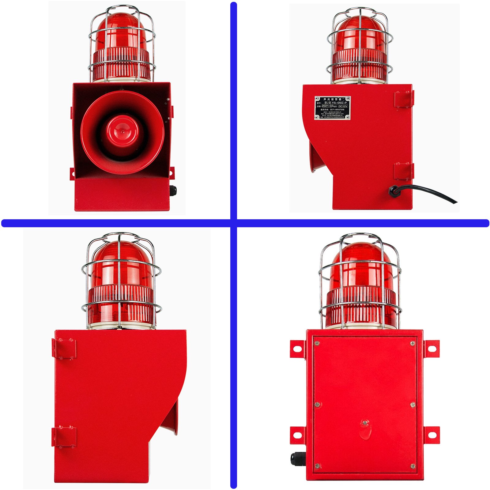 IP66 Waterproof Anti -collision Outdoor Alarm Siren with buzzers 5 optional colors LED light 130dB home Security System SLA-05G