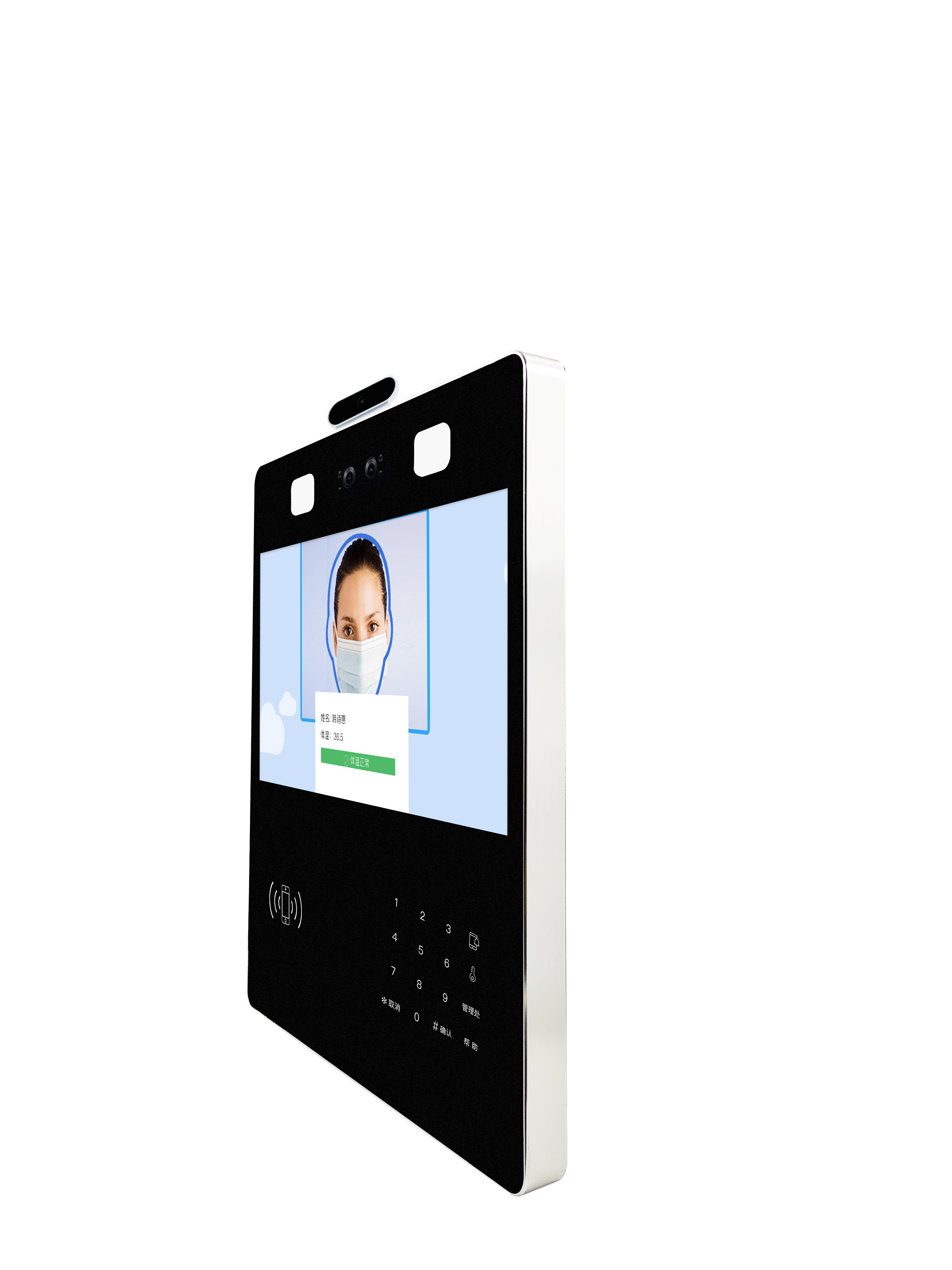 13.3 inch biometric multi apartment door entry system 4G GSM video intercom