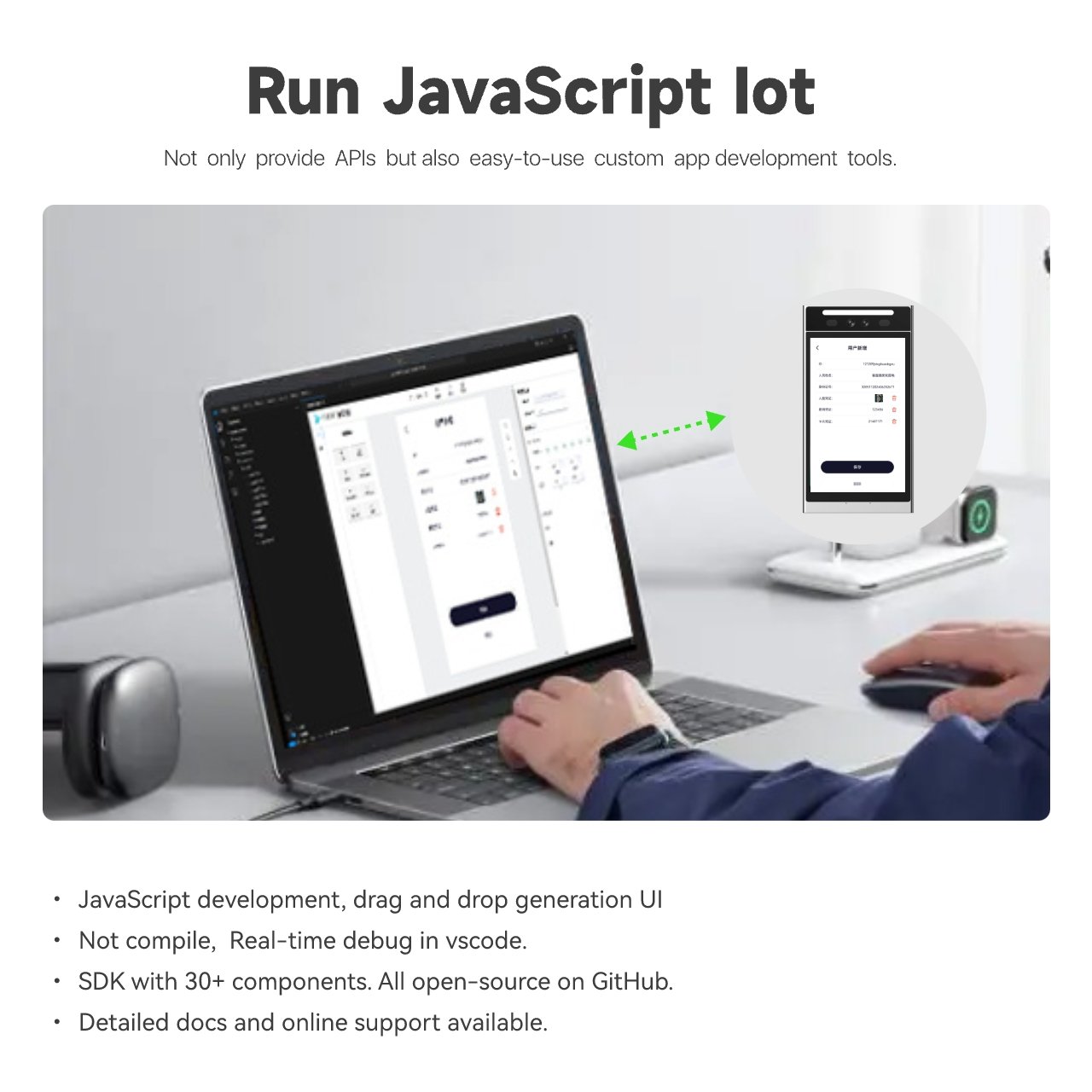 COOLCODE VF114 face recognition machine software and hardware access control system