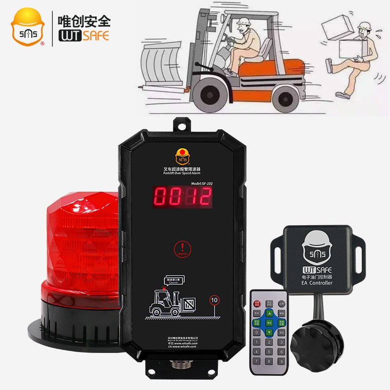Forklift Truck Speed Control Alarm System Over Speed Alarm Device Speed Controller