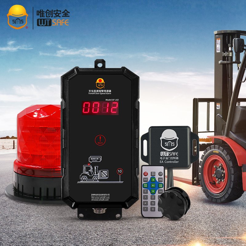 Forklift Truck Speed Control Alarm System Over Speed Alarm Device Speed Controller