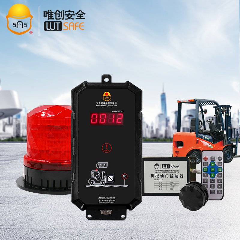 Forklift Truck Speed Control Alarm System Over Speed Alarm Device Speed Controller