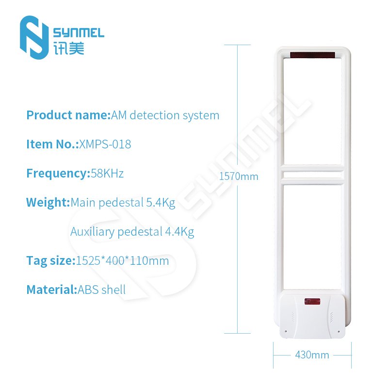 Synmel Retail store security device Anti Theft AM Antenna Alarm Security EAS System