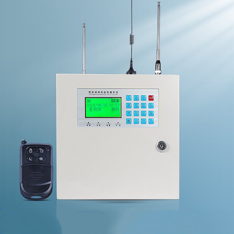 Wireless Remote Control High Power Long Range Distance GSM Home Security Alarm System Repeater