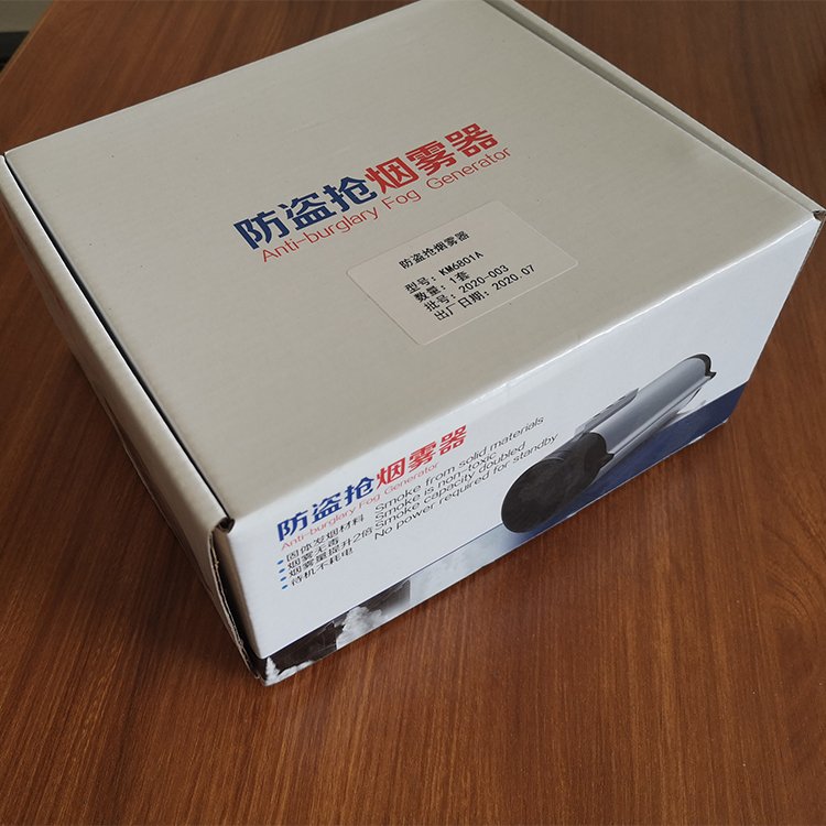 Qualities Product Fog Machine Anti-Theft fogging Alarm System For Bank and Homes