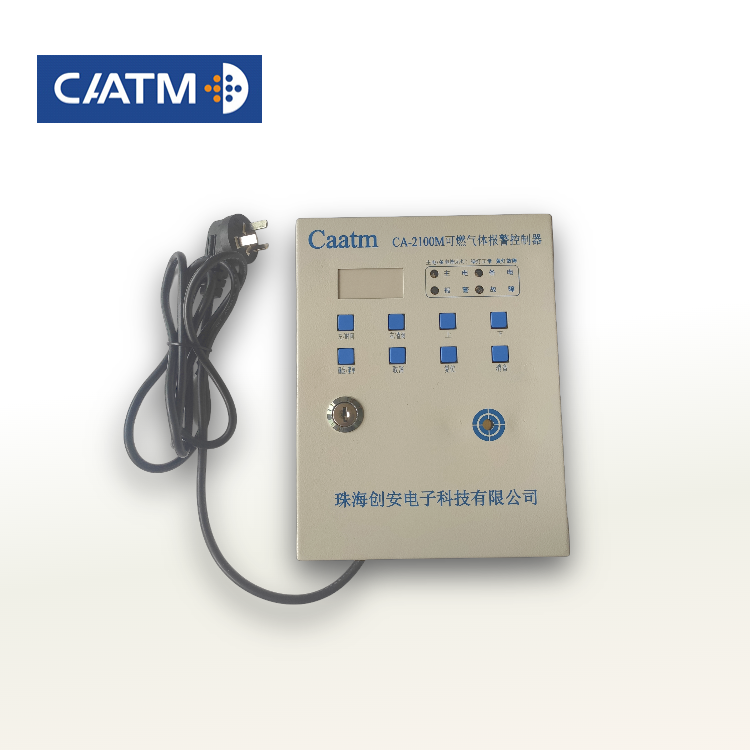 CAATM CA-2100M Quick response Quality Industrial Remote Control 3-channel Wall-mounted Branch Transmission gas alarm controller