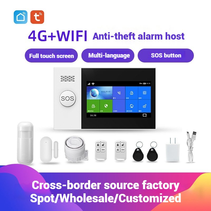 4GWifi Anti-theft Intelligent Alarm Host