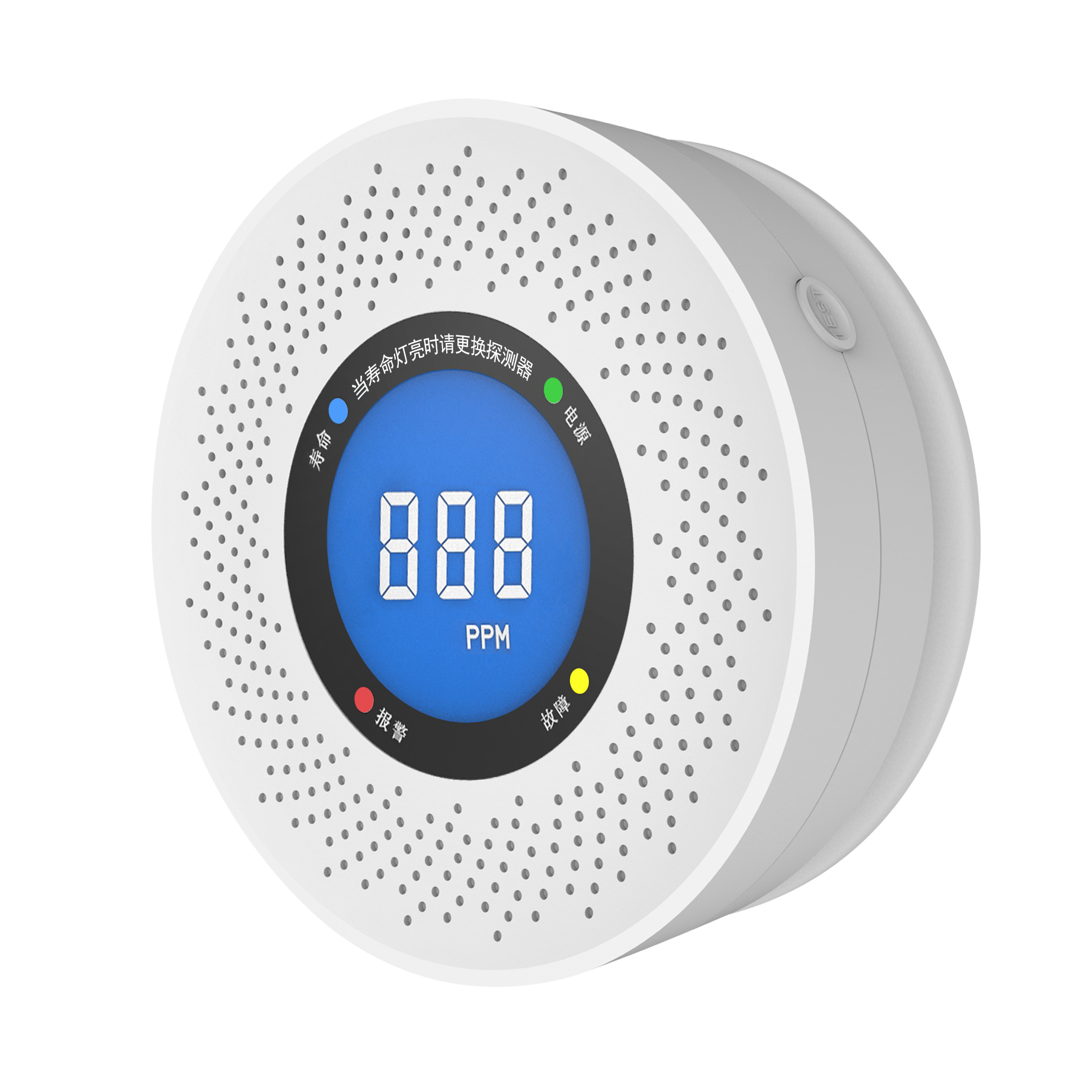 eMylo Co Smoke and Gas Detector Alarm System for Home Security