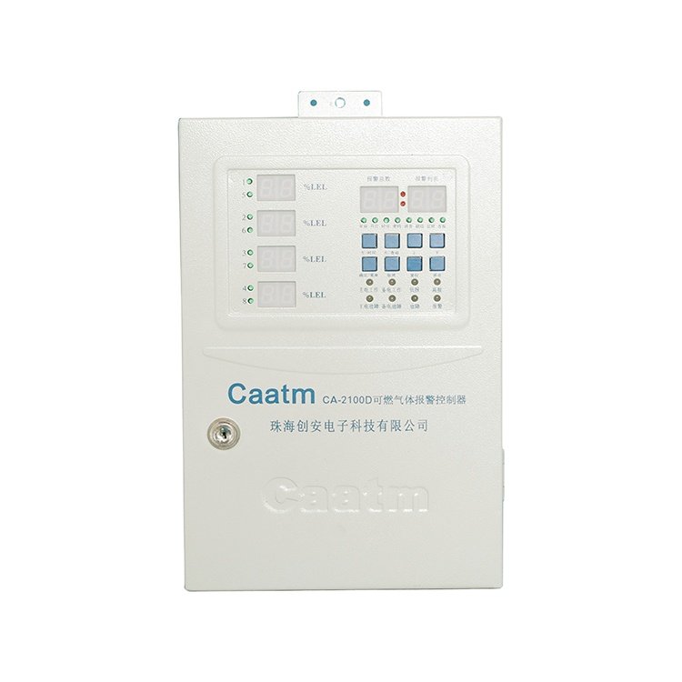 CAATM CA-2100D Digital Tube Industry Quality 8-channel Bus Transmission Wall-mounted Multiplied combustible gas alarm controller