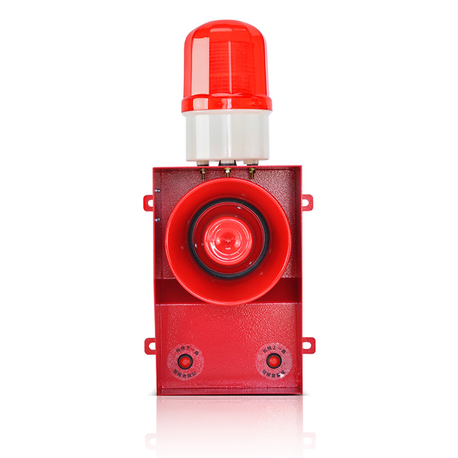YAL-T06B IP65 Waterproof Car Alarms System 130dB Powerful Audible & Visual LED Strobe 45W Personal & Burglar Alarm