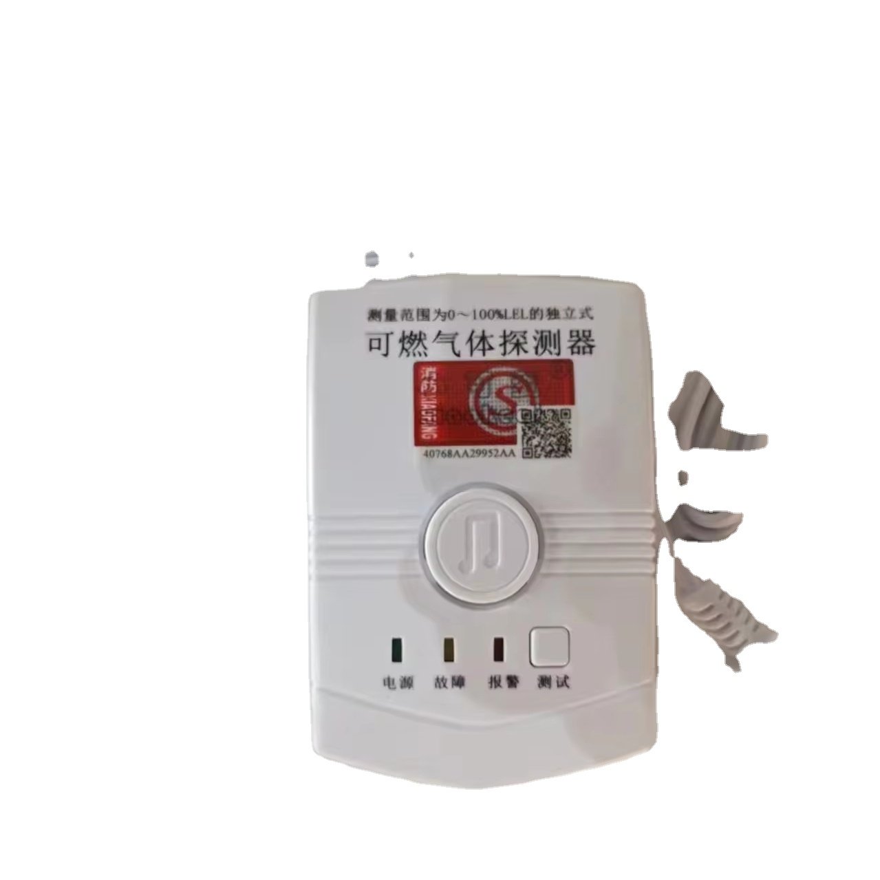 M Wifi Easy Installation Wall Mounted Gas Leakage Alarm With Lpg CO Gas Leak Detector