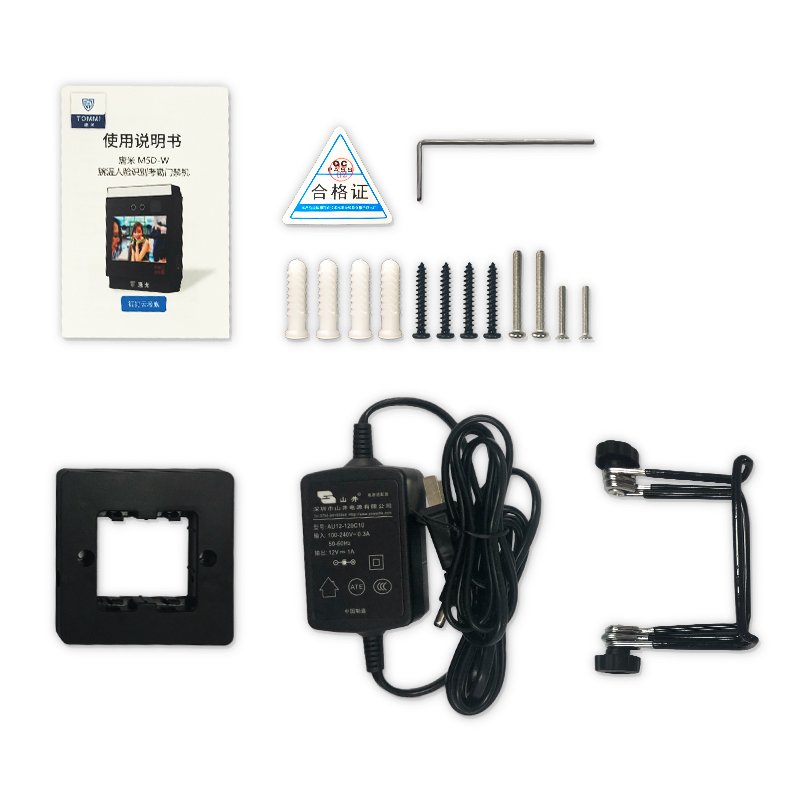face time attendant glass door access control student face attendance system wifi Facial recognition device with SDK API
