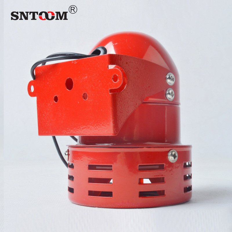 Electric Mini Motor Alarm Ms-190