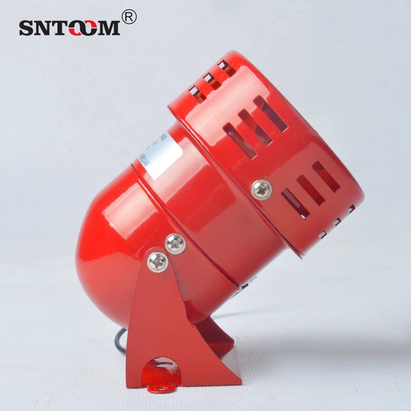 Electric Mini Motor Alarm Ms-190