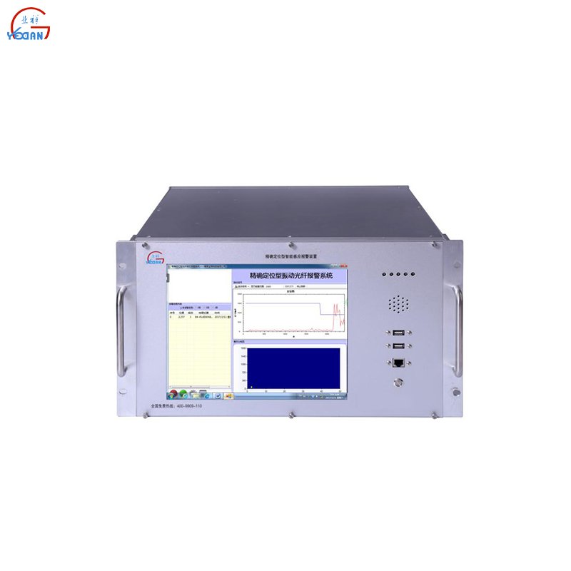 Fiber Optic Intrusion Detection Alarm System for Fence for Wall and Buried Applications