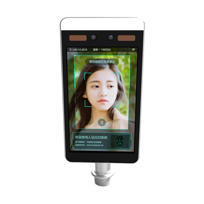 Face attendance and access control with freeware and SDK face recognition attendance terminal