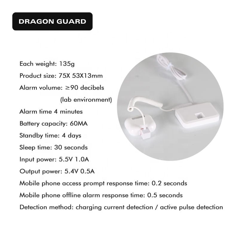 DRAGON GUARD DSP4001 Earphone Retail Anti Theft Display Security Stand Alarm System