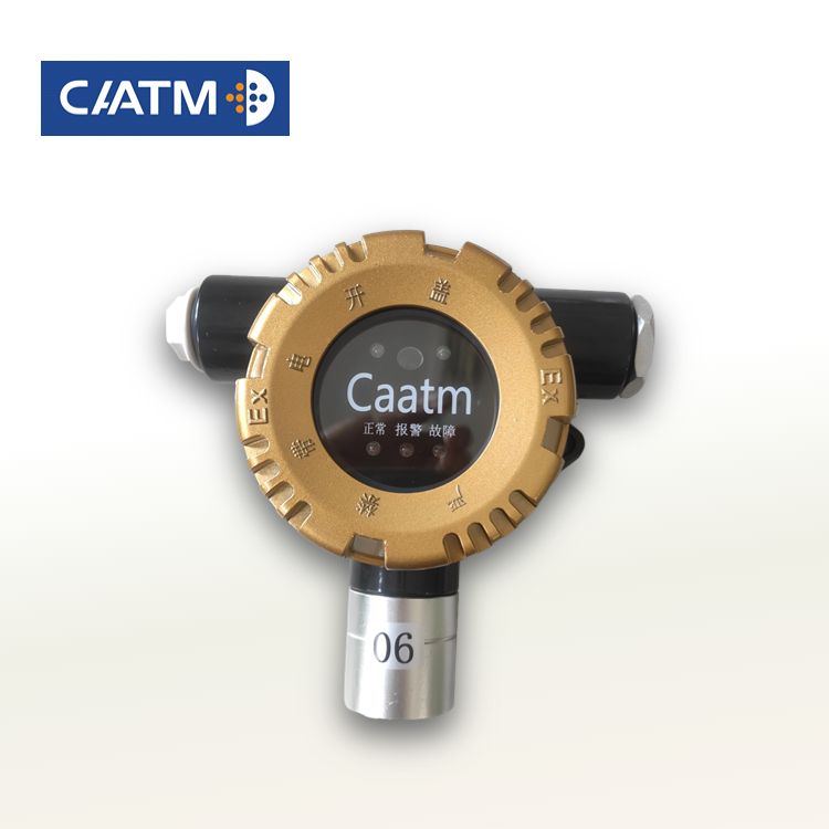 CAATM GTYQ-CA228 Industrial Security Quality Quick Response Accurate Fixed gases Leak Monitor Multiple combustible gas detector