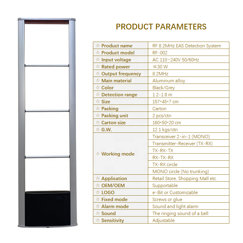 Factory Direct Supply E-Bit RF-002 Aluminum Alloy Structure Black ABS Base Anti-theft alarm Gate RF 8.2MHz EAS Detection System
