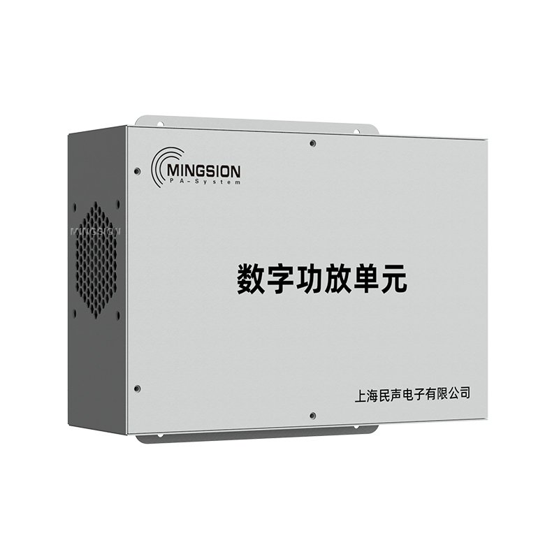 400W Class D Electronic Siren Alarm Speaker Power Amplifier with Battery Or Solar Panel For Early Warning System PA Systems