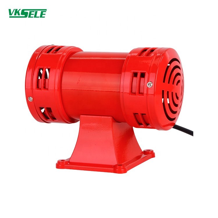 MS-490 AC110V AC220V Double industrial motor siren